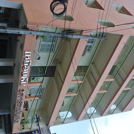 Muanfun Apartment 2 Hat Yai Exteriör bild