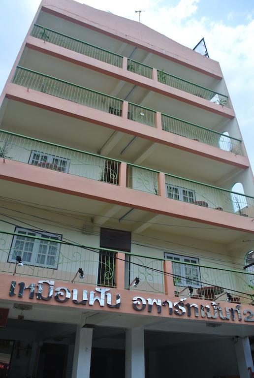 Muanfun Apartment 2 Hat Yai Exteriör bild